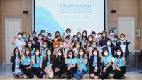 การอบรมวิชาการ เพิ่มศักยภาพพยาบาลในการดูแลผู้ป่วยมะเร็งตับ  เมื่อวันที่ 1 มิถุนายน พ.ศ. 2565 ศูนย์ความเป็นเลิศทางการแพทย์ด้านโรคตับ โรงพยาบาลจุฬาลงกรณ์ สภากาชาดไทย ได้จัดการอบรมวิชาการ เพิ่มศักยภาพพยาบาลในการดูแลผู้ป่วยมะเร็งตับ (Journey of patient with HCC) โดยมี รศ.ดร.นพ.ปิยะวัฒน์ โกมลมิศร์ หัวหน้าศูนย์ความเป็นเลิศทางการแพทย์ด้านโรคตับ เป็นประธานเปิดงาน ณ ห้องประชุม 1209 อาคารภูมิสิริมังคลานุสรณ์ ชั้น 12